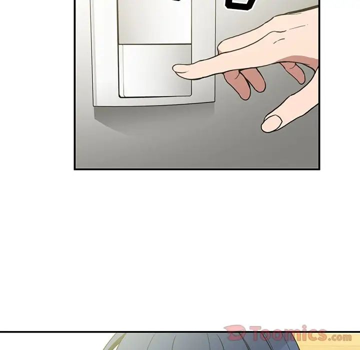 邻家三姐妹第46话