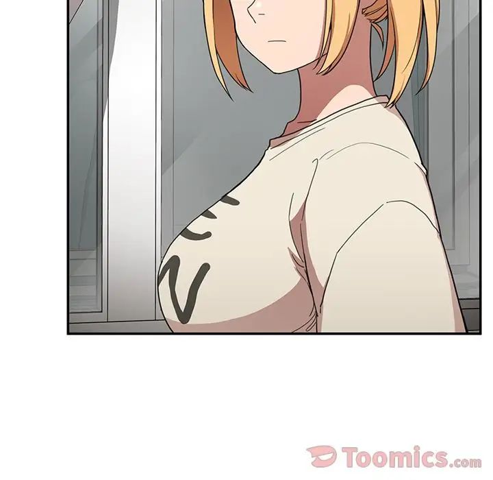 邻家三姐妹第46话