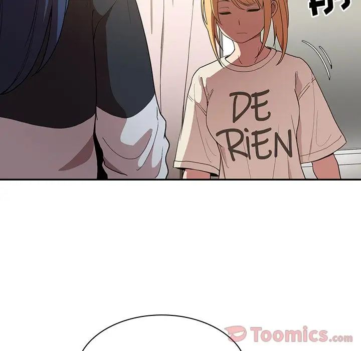 邻家三姐妹第46话