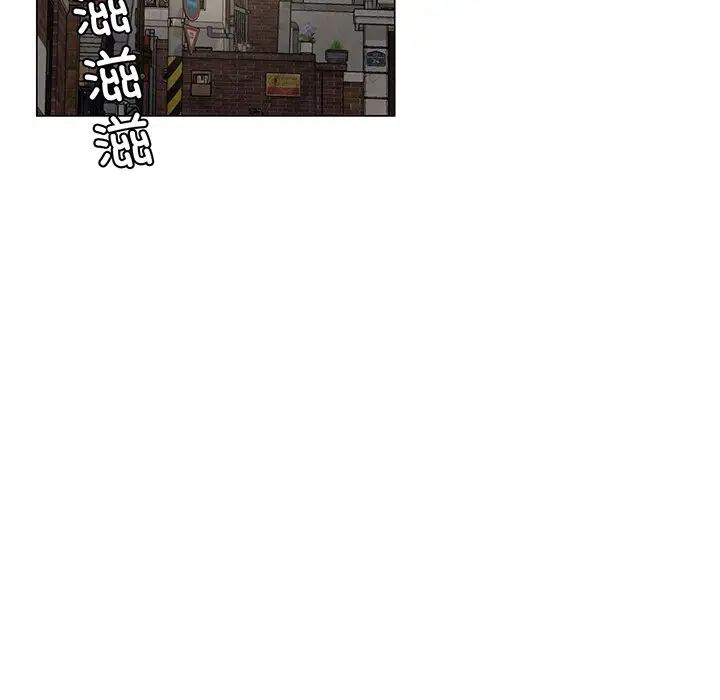 屋檐下的光第5话