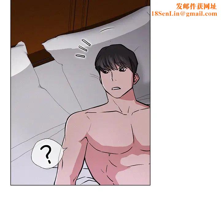 屋檐下的光第5话