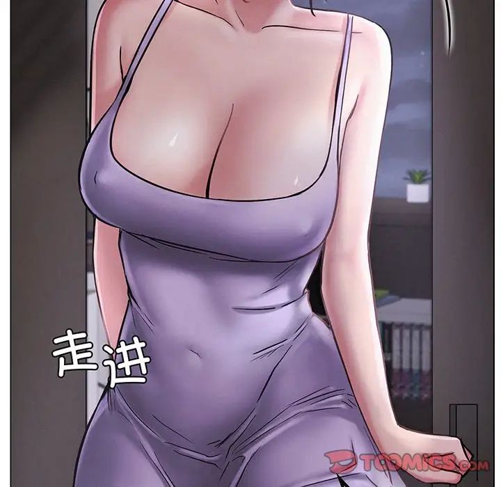 屋檐下的光第5话