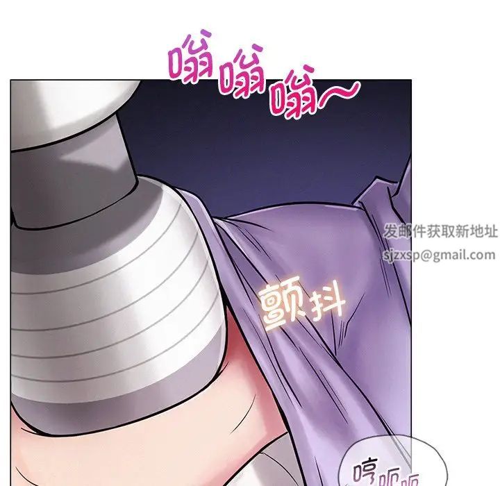 屋檐下的光第6话