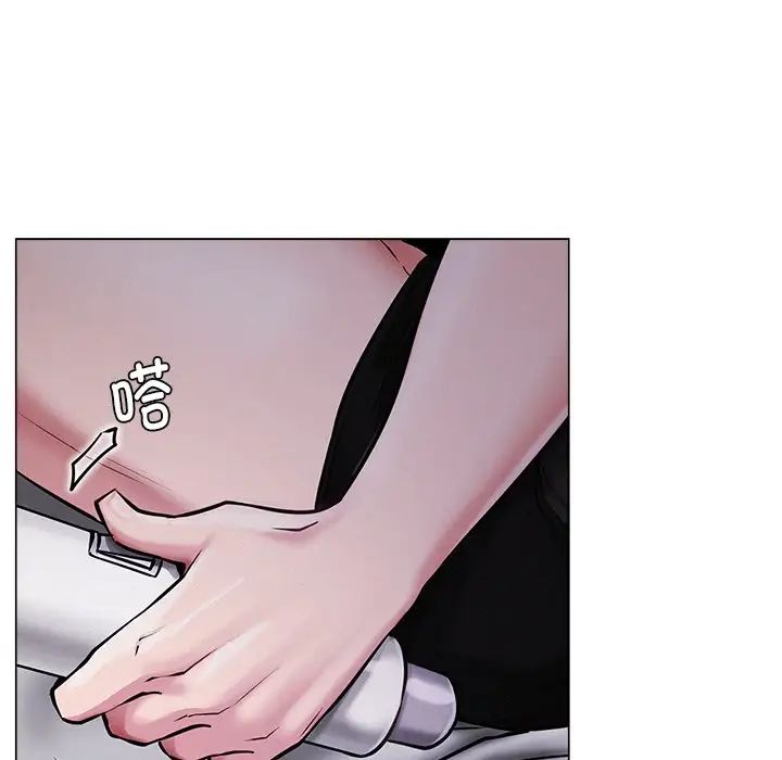 屋檐下的光第7话