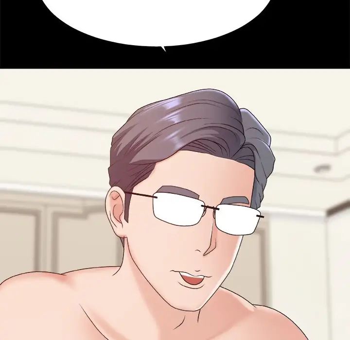 主播小姐第48话