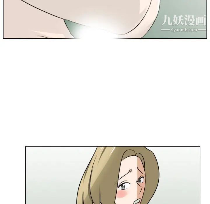 罗马路的爱情故事第11话