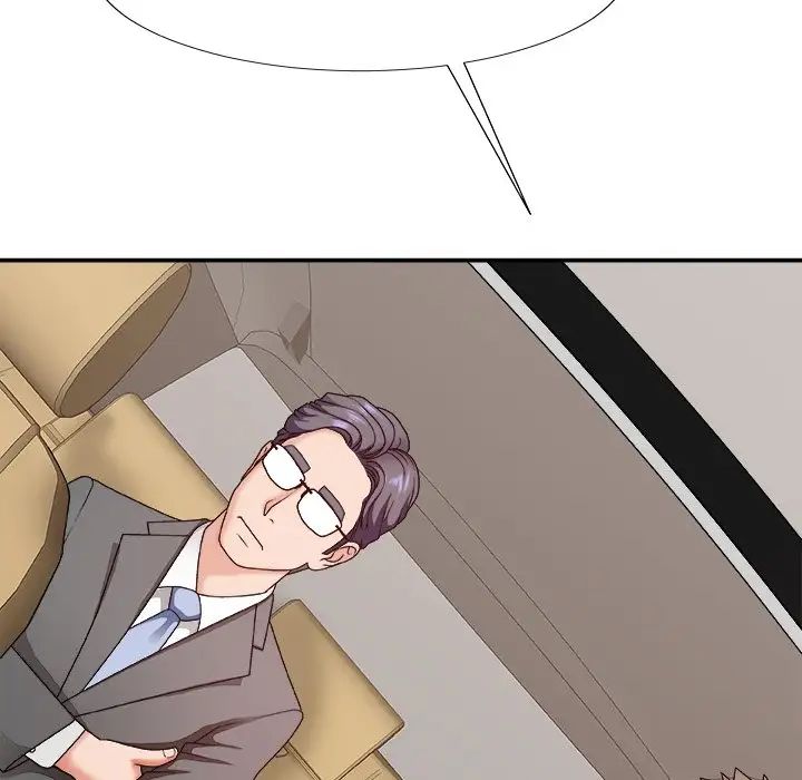 主播小姐第49话