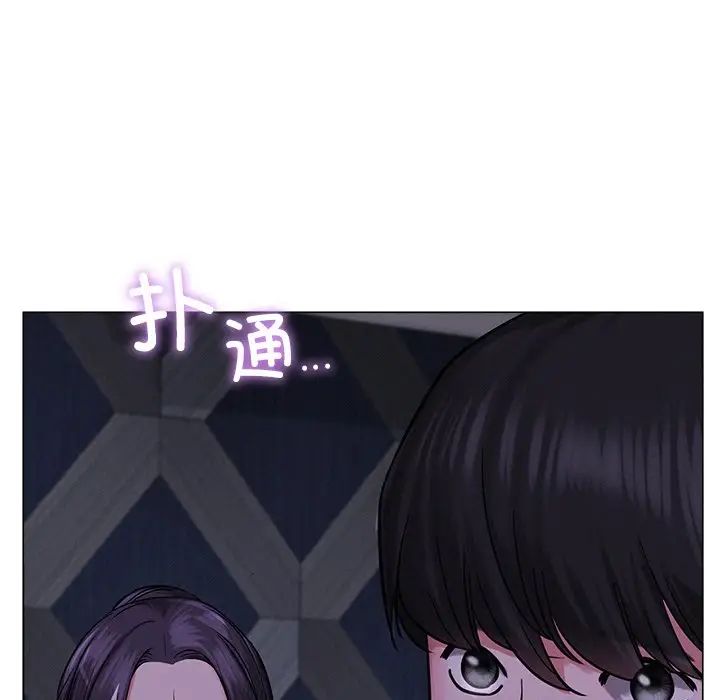 屋檐下的光第8话