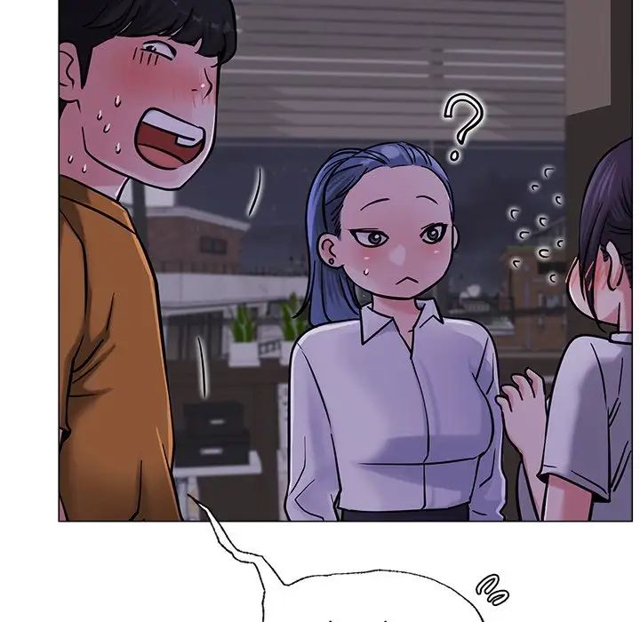 屋檐下的光第8话