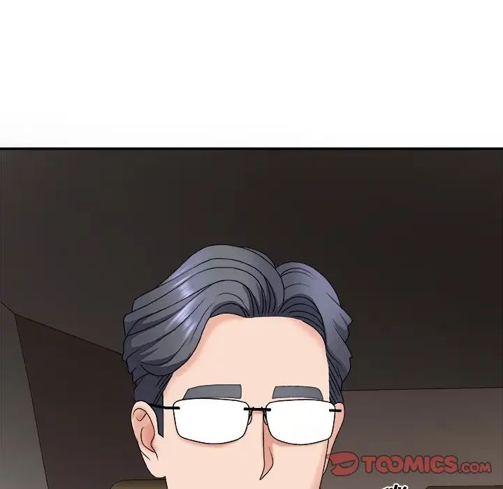 主播小姐第49话