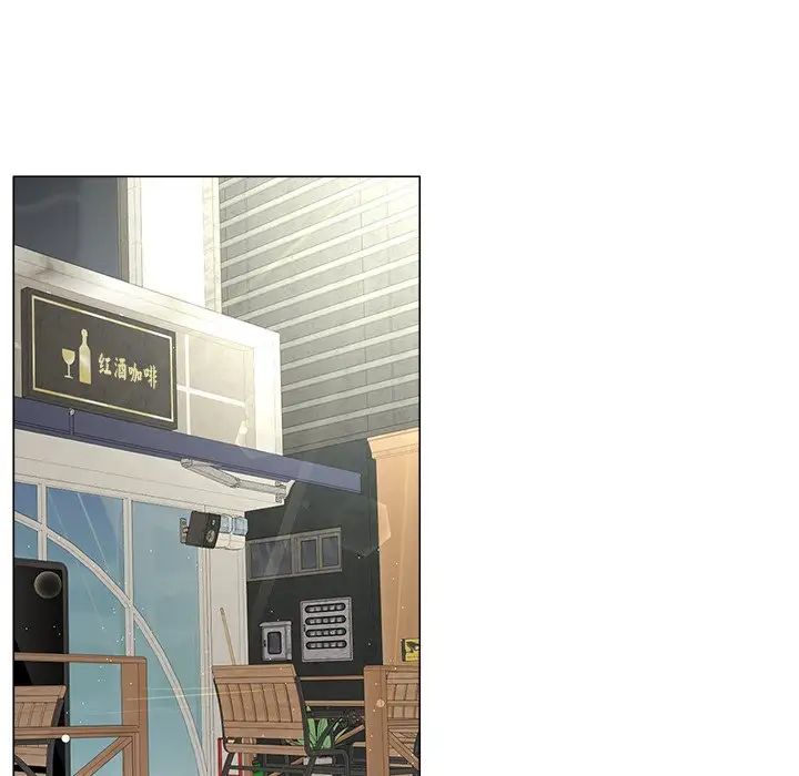 屋檐下的光第8话