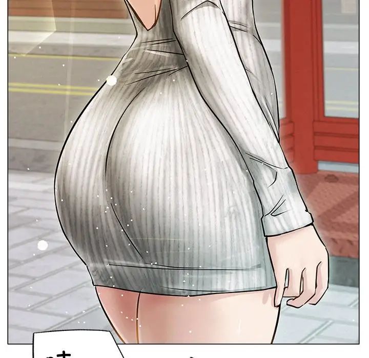 屋檐下的光第8话