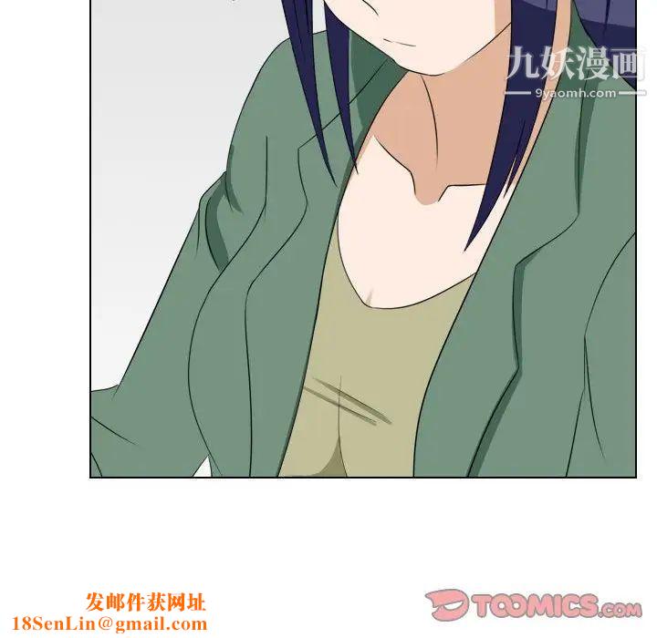 罗马路的爱情故事第13话