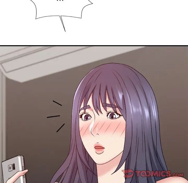 主播小姐第49话