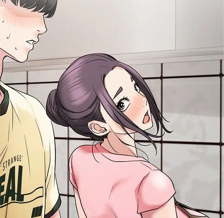 屋檐下的光第8话