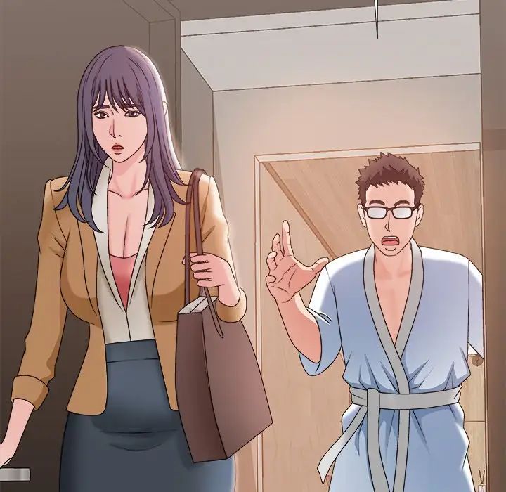 主播小姐第49话