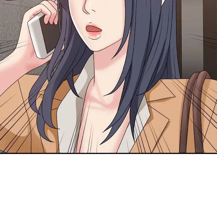 主播小姐第49话