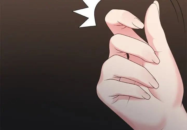 主播小姐第50话