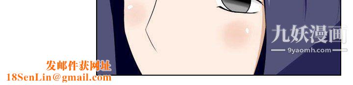 罗马路的爱情故事第14话