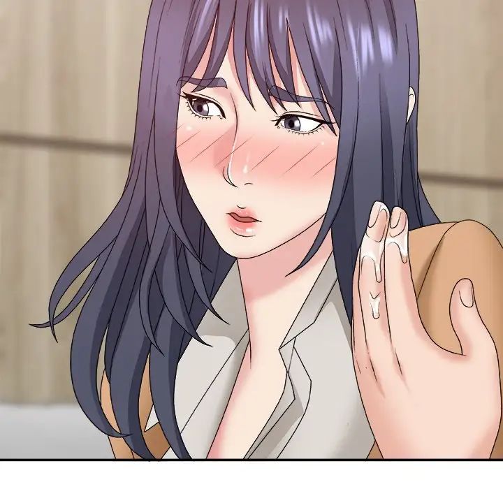 主播小姐第50话