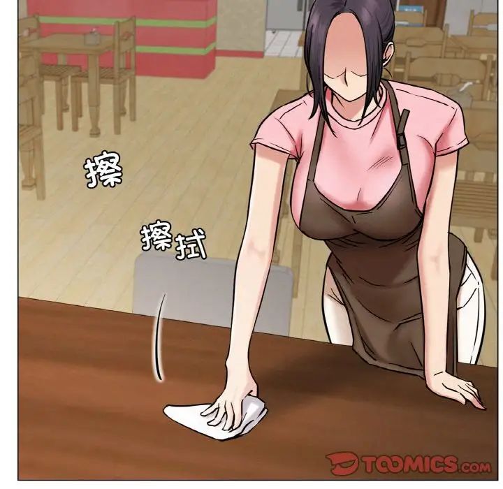 屋檐下的光第9话