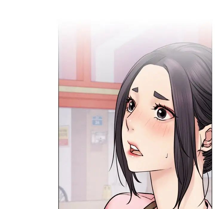 屋檐下的光第9话