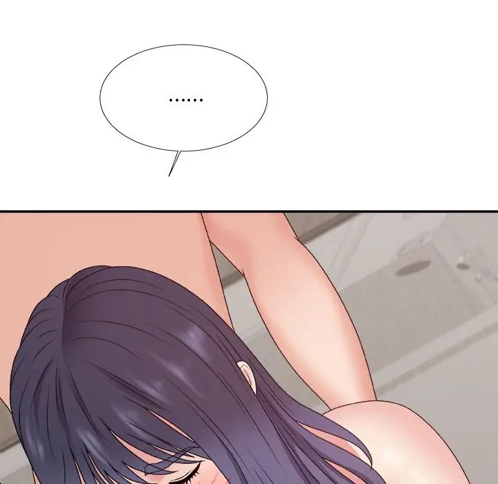 主播小姐第50话