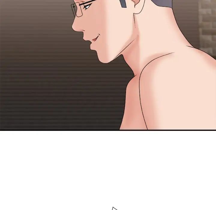 主播小姐第50话