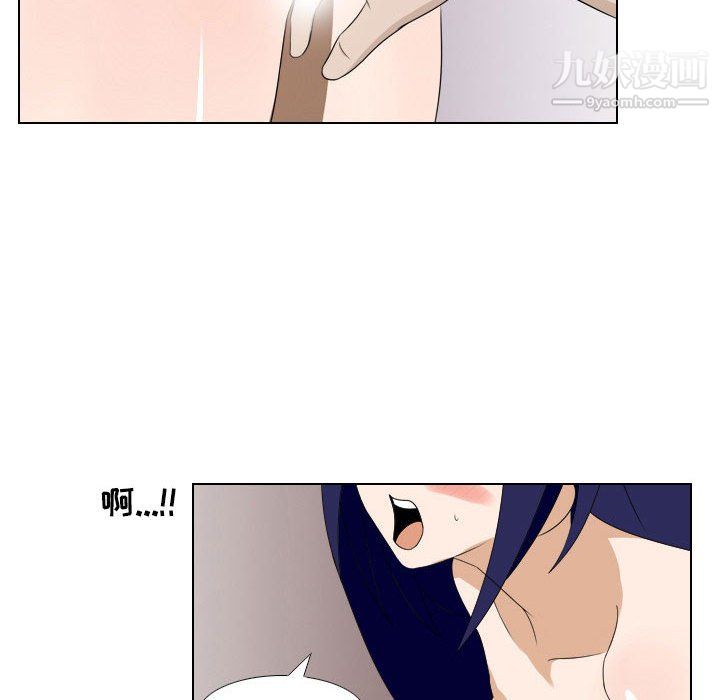 罗马路的爱情故事第17话