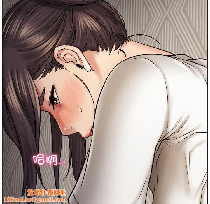 屋檐下的光第10话