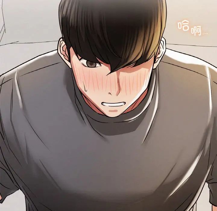 屋檐下的光第10话