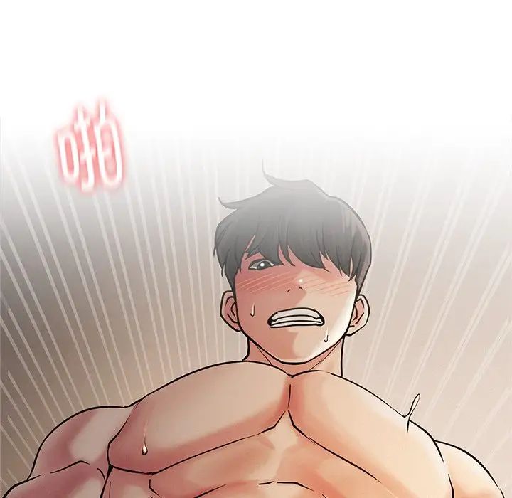 屋檐下的光第11话