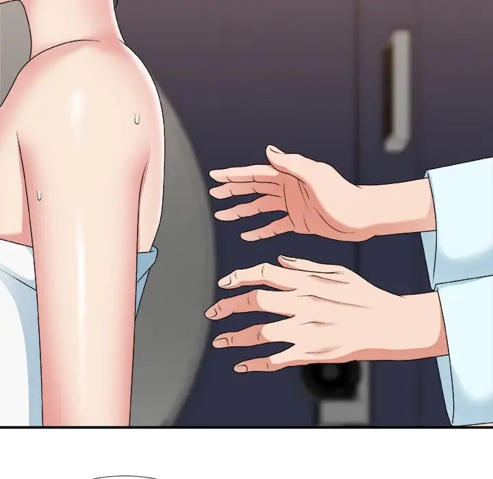 主播小姐第52话