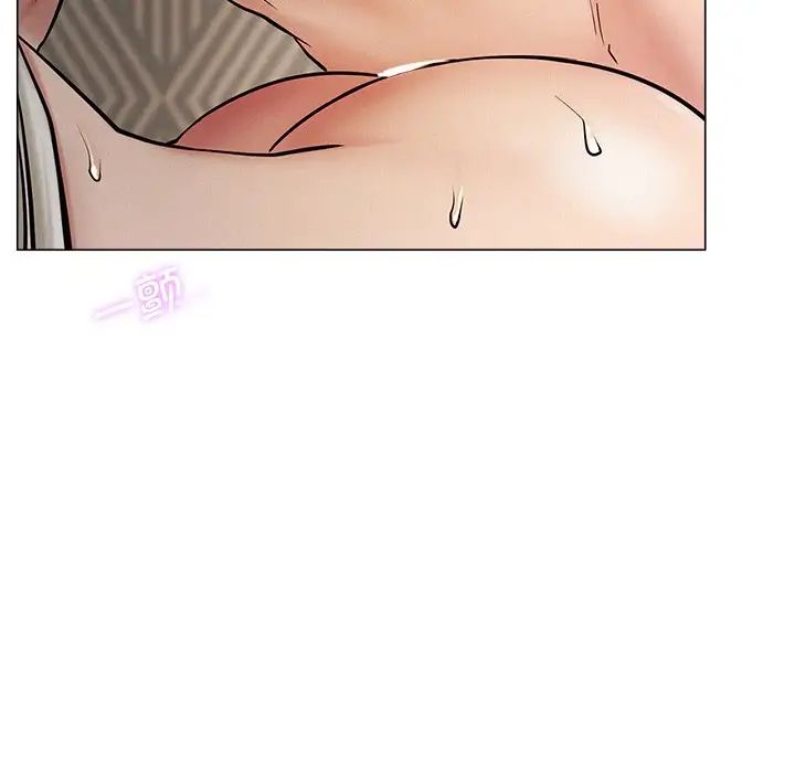 屋檐下的光第11话