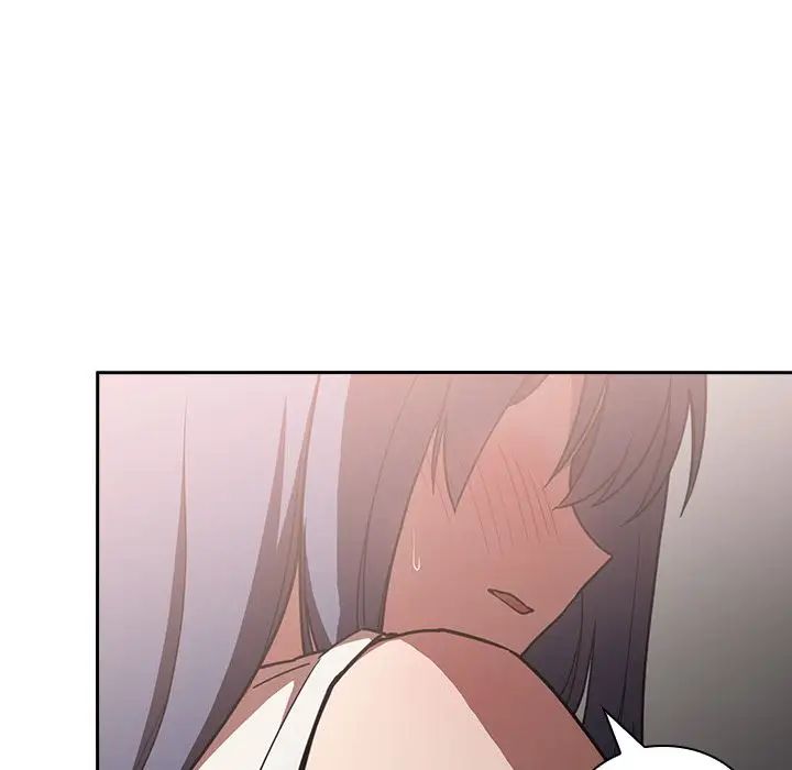 邻家三姐妹第51话