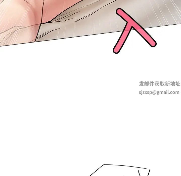 屋檐下的光第11话