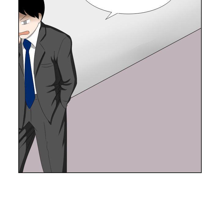 罗马路的爱情故事第22话