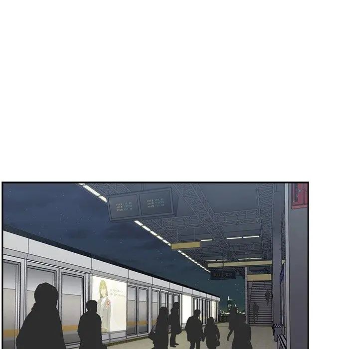 邻家三姐妹第52话