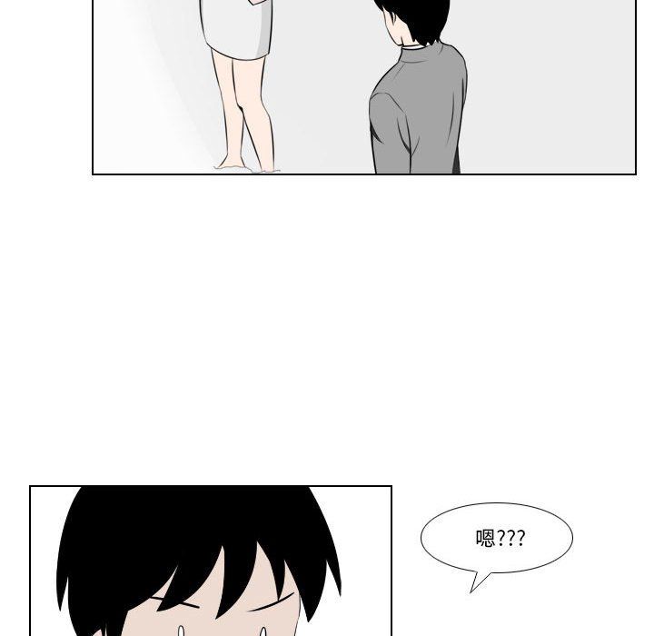 罗马路的爱情故事第26话