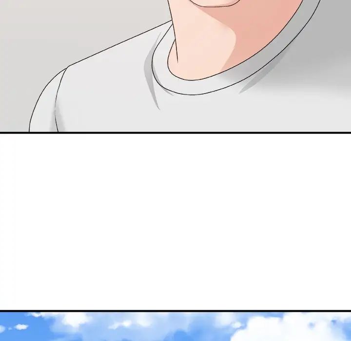 主播小姐第53话