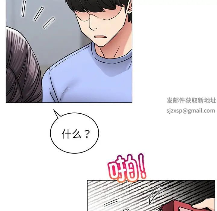 屋檐下的光第13话