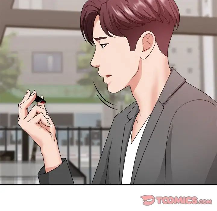 主播小姐第54话