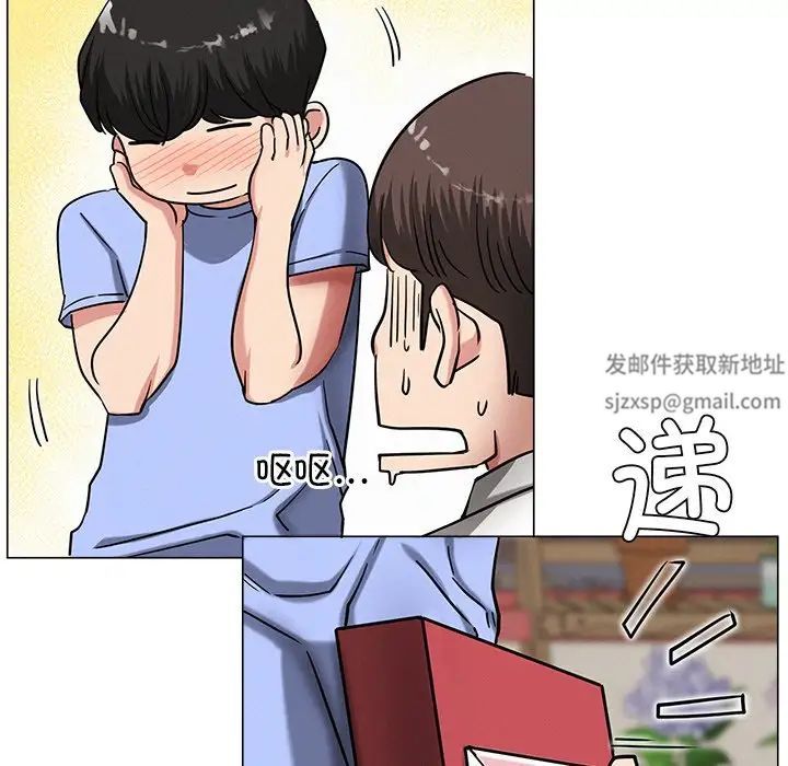 屋檐下的光第13话