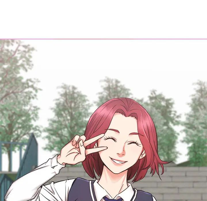 寄住姐姐家第1话