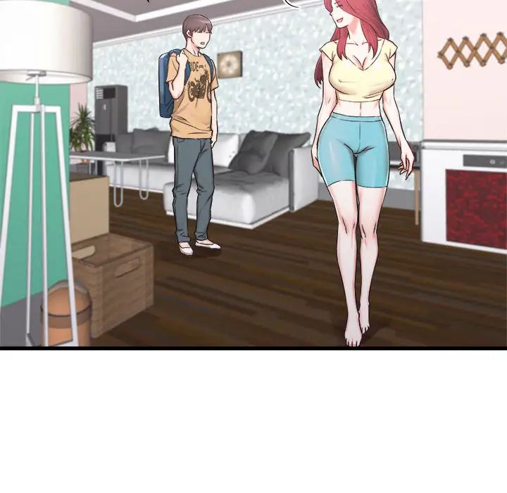 寄住姐姐家第1话