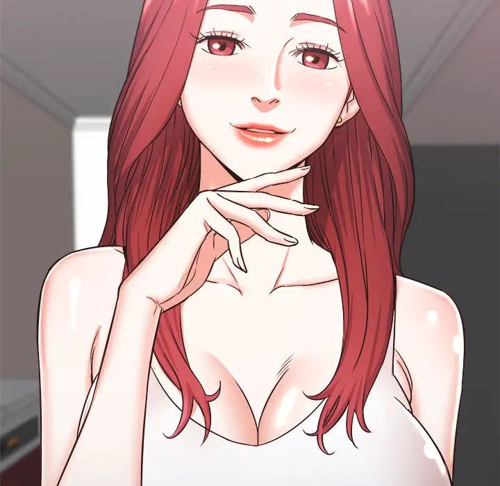 寄住姐姐家第1话