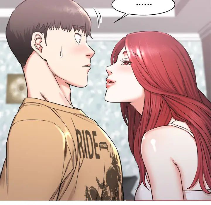 寄住姐姐家第1话