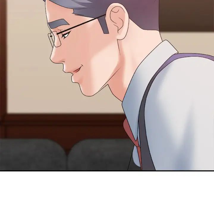 主播小姐第54话