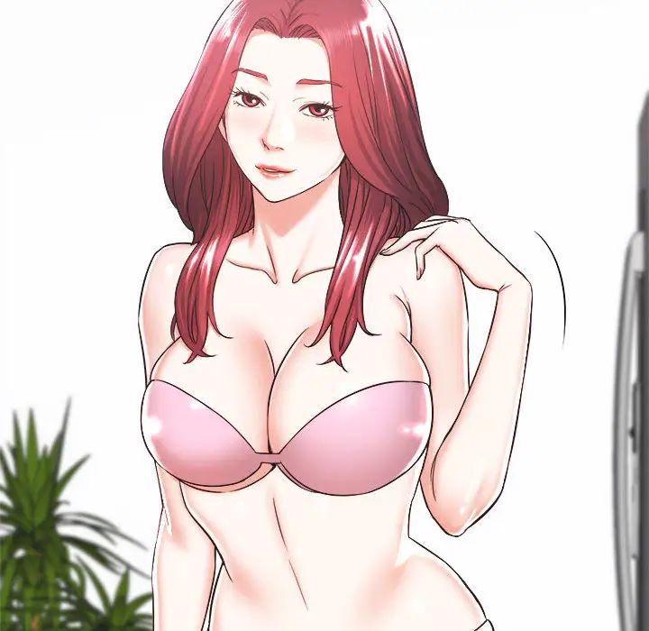 寄住姐姐家第1话