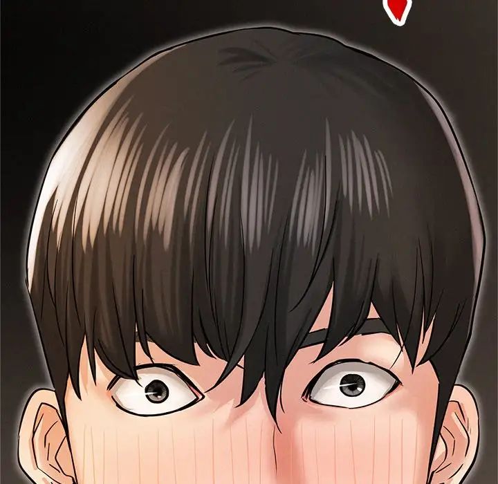 屋檐下的光第13话